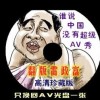 彩吧图库福彩3d太图迷